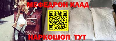 бутират Гусев