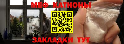 бутират Гусев