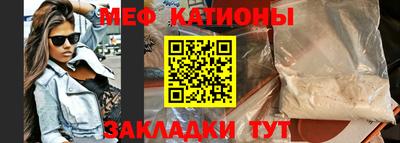 каннабис Гусиноозёрск