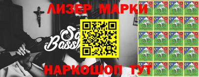 каннабис Гусиноозёрск