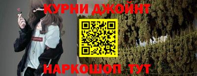 бутират Гусев