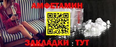 каннабис Гусиноозёрск
