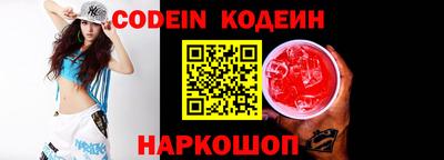 каннабис Гусиноозёрск