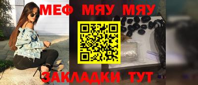 бутират Гусев
